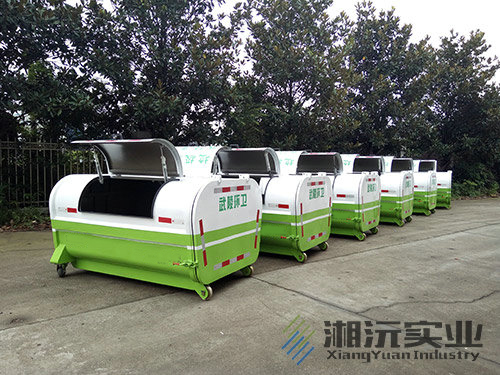 常德湘沅實(shí)業(yè)有限公司,常德垂直垃圾壓縮站,地埋式垃圾壓縮站,電動(dòng)人力斗車(chē),電動(dòng)三輪高壓清運車(chē),電動(dòng)助力拉車(chē)