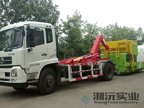 常德湘沅實(shí)業(yè)有限公司,常德垂直垃圾壓縮站,地埋式垃圾壓縮站,電動(dòng)人力斗車(chē),電動(dòng)三輪高壓清運車(chē),電動(dòng)助力拉車(chē)