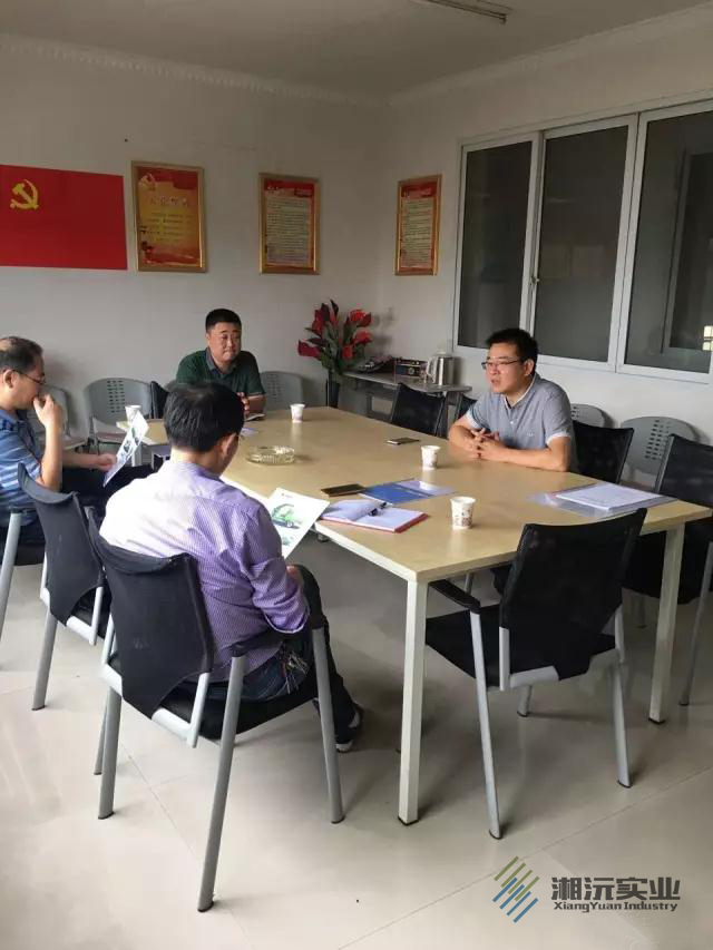 常德湘沅實(shí)業(yè)有限公司,常德垂直垃圾壓縮站,地埋式垃圾壓縮站,電動(dòng)人力斗車(chē),電動(dòng)三輪高壓清運車(chē),電動(dòng)助力拉車(chē)